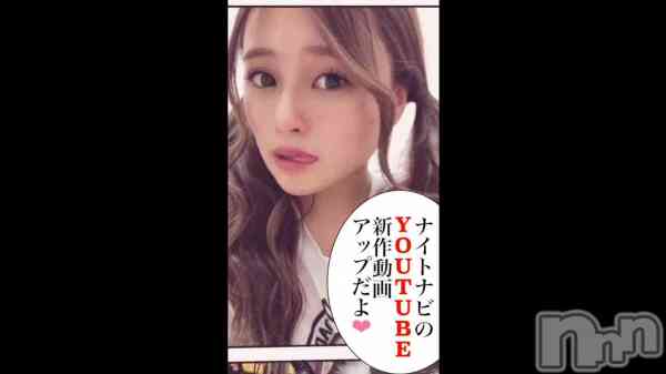 ֡Youtubeư衿#048.