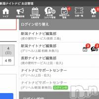 ӥ ʥȥʥ 饤(˥ʥȥʥӥ饤󥢥ʥ) ʥȥʥӥå_뵤β(3)