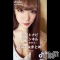 ӥʥȥʥ 饤(˥ʥȥʥӥ饤󥢥ʥ) ʥȥʥӥå_뵤ư֡TikTokưۿέ  2019.4