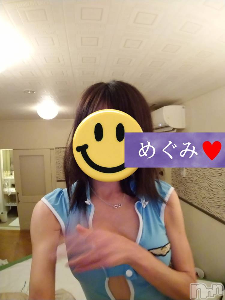 長岡人妻デリヘル人妻楼　長岡店(ヒトヅマロウ　ナガオカテン) めぐみ(38)の11月26日写メブログ「ちょっと危険❔」