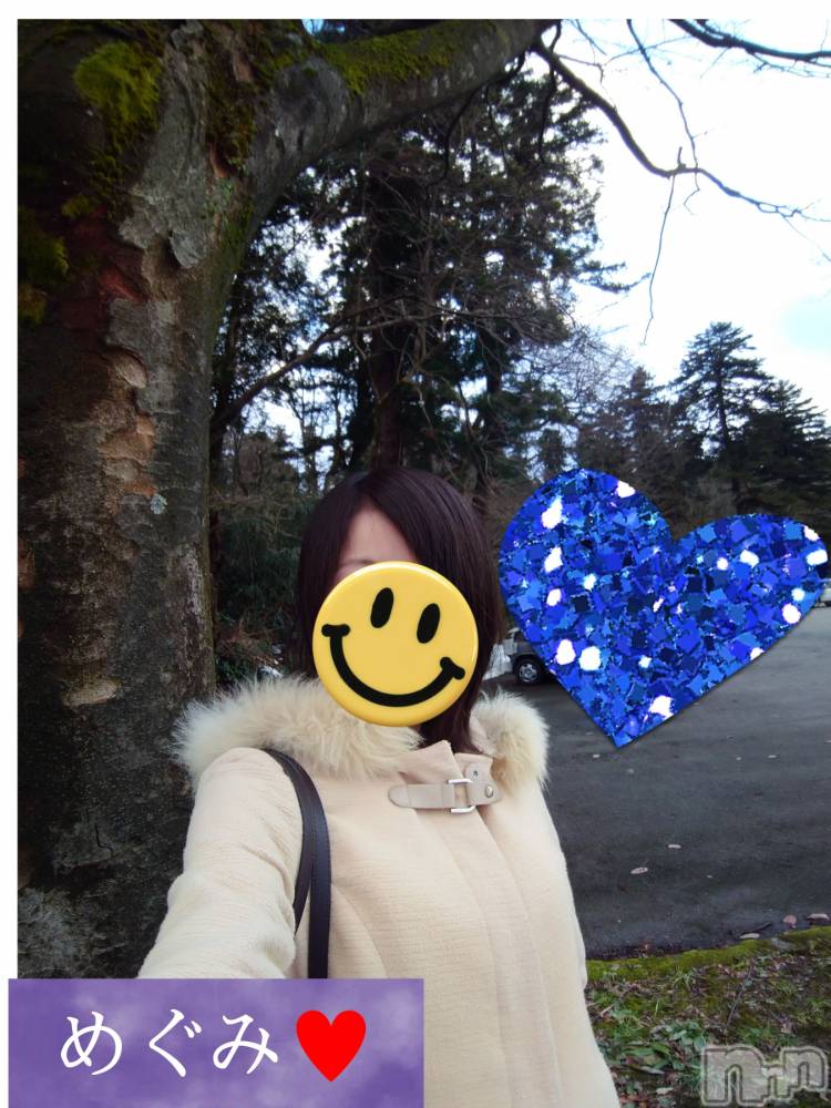 長岡デリヘル人妻楼　長岡店(ヒトヅマロウ　ナガオカテン) めぐみ(38)の12月11日写メブログ「またもや(笑)画像処理に問題発生👀💕」