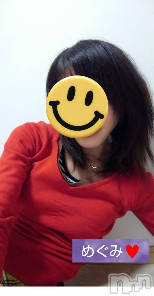 長岡人妻デリヘル人妻楼　長岡店(ヒトヅマロウ　ナガオカテン) めぐみ(38)の12月24日写メブログ「不可思議なChristmas イブ🧑‍🎄」