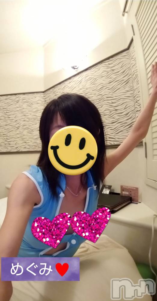 長岡人妻デリヘル人妻楼　長岡店(ヒトヅマロウ　ナガオカテン) めぐみ(38)の12月25日写メブログ「🈵前立○マッサージ💙お逢いして直ぐにコース変更ありがとうございました🌠」