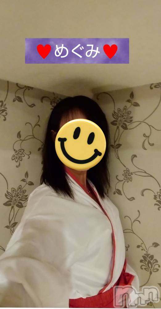 長岡人妻デリヘル人妻楼　長岡店(ヒトヅマロウ　ナガオカテン) めぐみ(38)の1月1日写メブログ「遅くなりましたが、こんばんは🌙😃❗️」