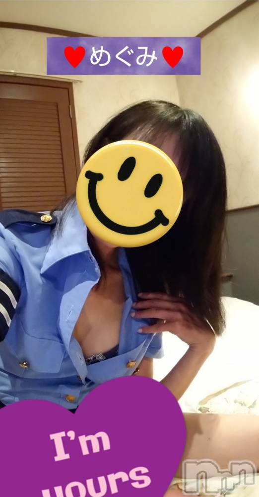 長岡人妻デリヘル人妻楼　長岡店(ヒトヅマロウ　ナガオカテン) めぐみ(38)の1月4日写メブログ「満員御礼ありがとうございました💙」