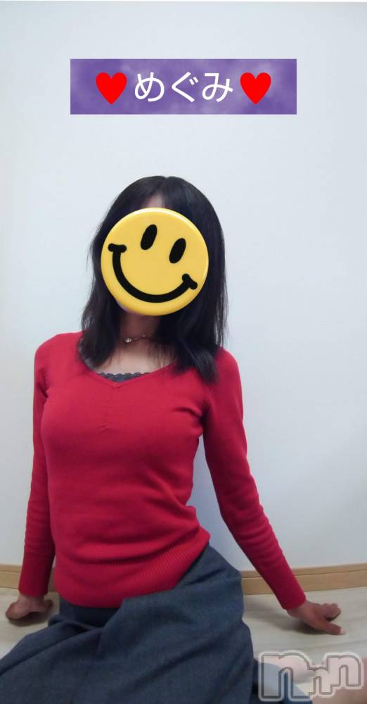 長岡人妻デリヘル人妻楼　長岡店(ヒトヅマロウ　ナガオカテン) めぐみ(38)の1月4日写メブログ「完売ありがとうございましたm(_ _)m」