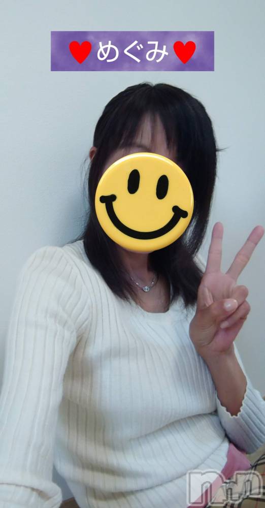 長岡人妻デリヘル人妻楼　長岡店(ヒトヅマロウ　ナガオカテン) めぐみ(38)の1月5日写メブログ「満員御礼ありがとうございました🌠」