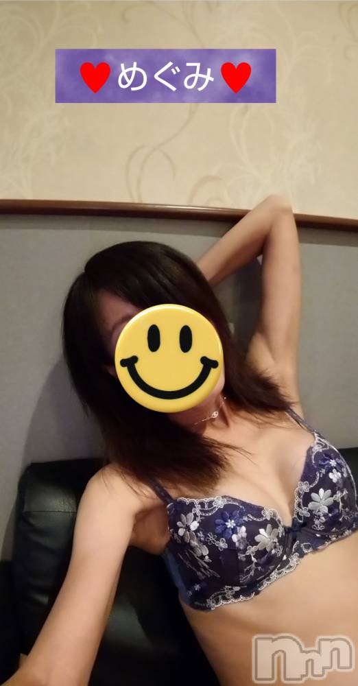 長岡人妻デリヘル人妻楼　長岡店(ヒトヅマロウ　ナガオカテン) めぐみ(38)の1月6日写メブログ「こんばんは🌙😃❗️」