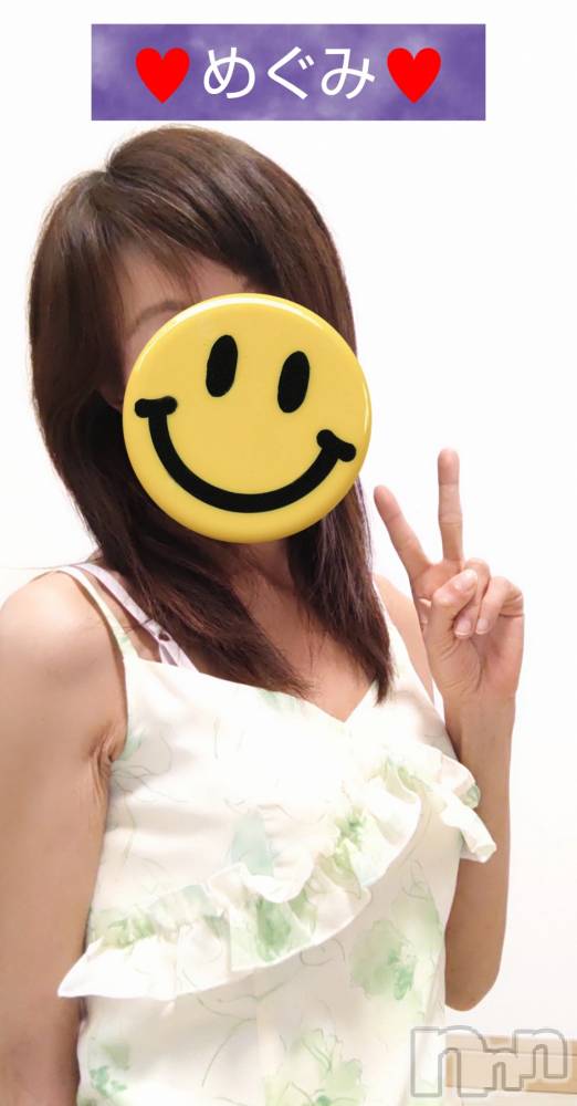 長岡人妻デリヘル人妻楼　長岡店(ヒトヅマロウ　ナガオカテン) めぐみ(38)の1月20日写メブログ「お疲れ様です😌💓」