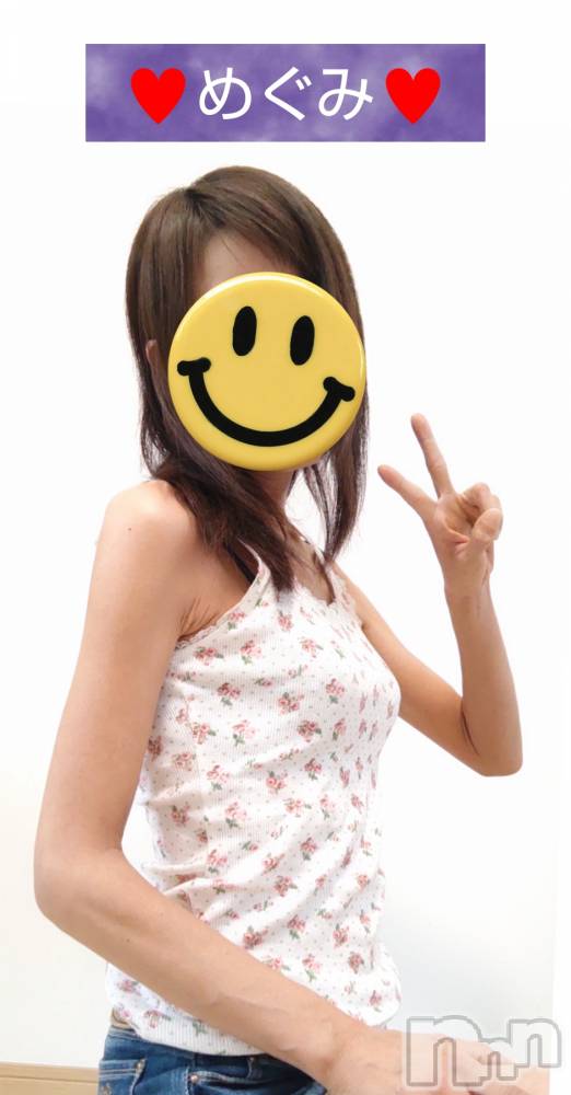 長岡人妻デリヘル人妻楼　長岡店(ヒトヅマロウ　ナガオカテン) めぐみ(38)の1月22日写メブログ「本日、完売💙ありがとうございましたm(_ _)m」