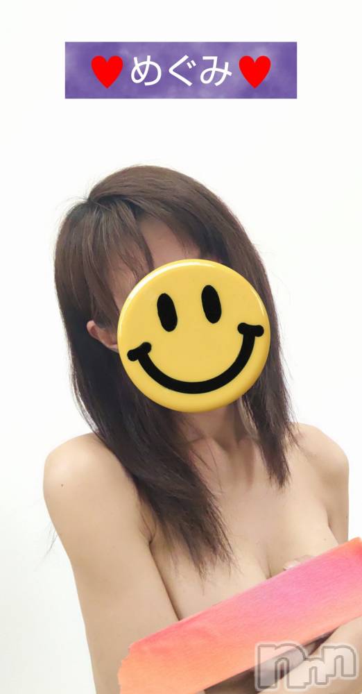 長岡人妻デリヘル人妻楼　長岡店(ヒトヅマロウ　ナガオカテン) めぐみ(38)の1月24日写メブログ「お疲れ様でした🌠」