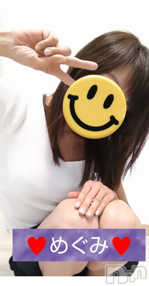 長岡人妻デリヘル人妻楼　長岡店(ヒトヅマロウ　ナガオカテン) めぐみ(38)の1月25日写メブログ「こんにちは☀️」