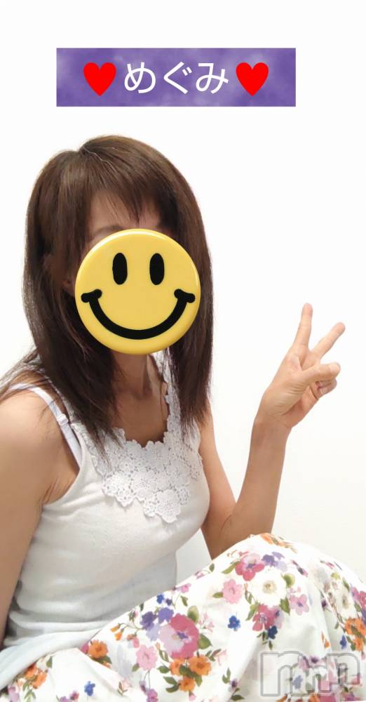 長岡人妻デリヘル人妻楼　長岡店(ヒトヅマロウ　ナガオカテン) めぐみ(38)の1月25日写メブログ「本日完売💙ありがとうございましたm(_ _)m」