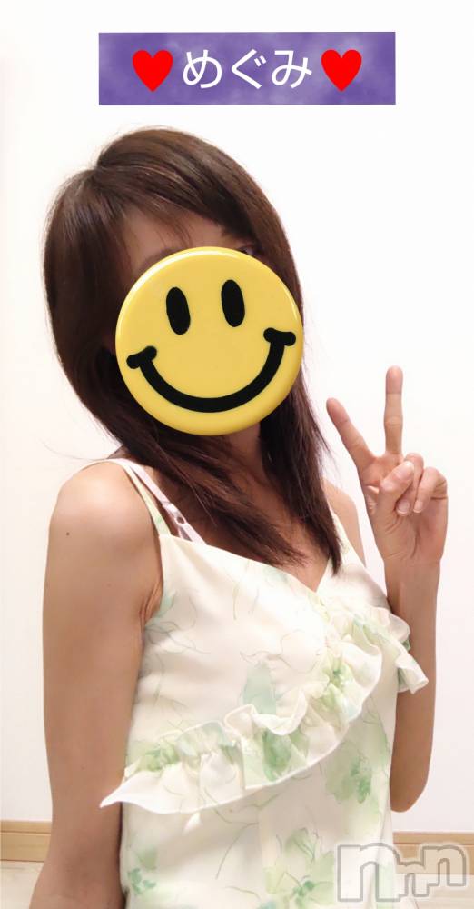 長岡デリヘル人妻楼　長岡店(ヒトヅマロウ　ナガオカテン) めぐみ(38)の1月26日写メブログ「お誘いお待ちしておりますm(_ _)m」