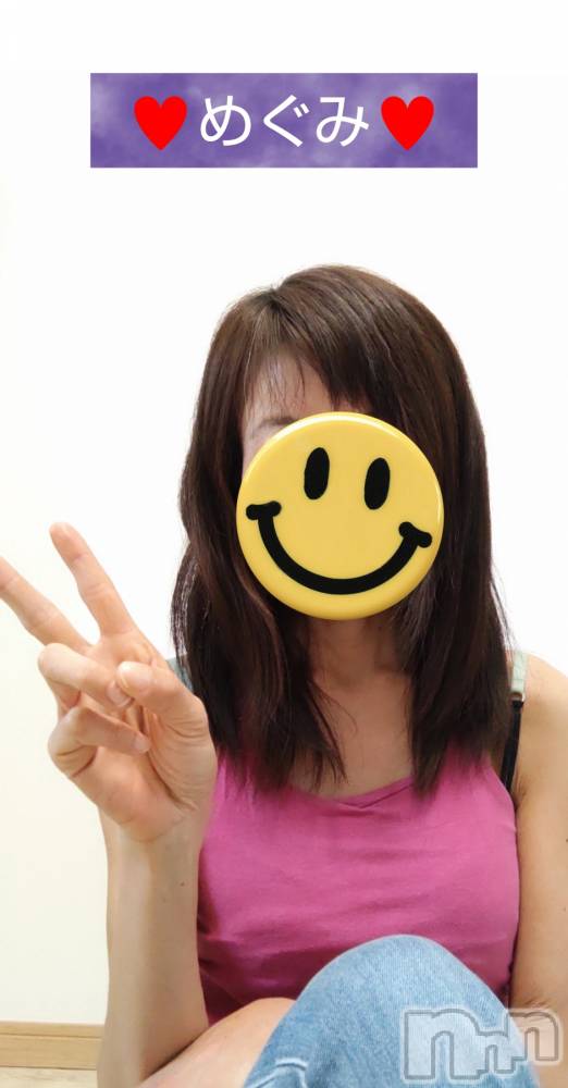 長岡人妻デリヘル人妻楼　長岡店(ヒトヅマロウ　ナガオカテン) めぐみ(38)の1月31日写メブログ「こんにちは♥️」