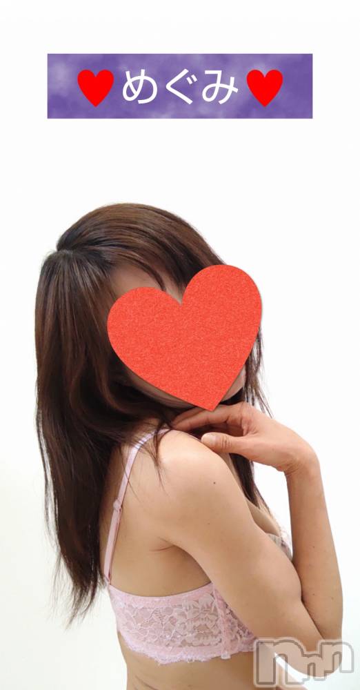 長岡人妻デリヘル人妻楼　長岡店(ヒトヅマロウ　ナガオカテン) めぐみ(38)の2月16日写メブログ「癒しの時間をありがとうございました👩‍❤️‍👨」