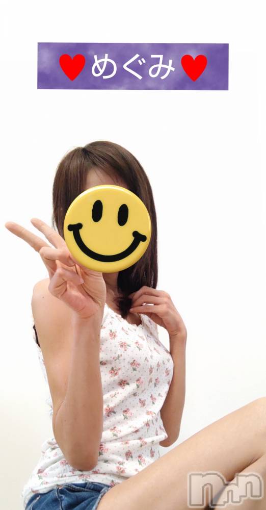 長岡人妻デリヘル人妻楼　長岡店(ヒトヅマロウ　ナガオカテン) めぐみ(38)の3月5日写メブログ「本日、完売💙ありがとうございました👩‍❤️‍👨」