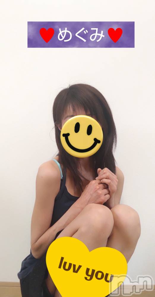 長岡人妻デリヘル人妻楼　長岡店(ヒトヅマロウ　ナガオカテン) めぐみ(38)の3月6日写メブログ「heavenと連動出来ないなぁ💌」