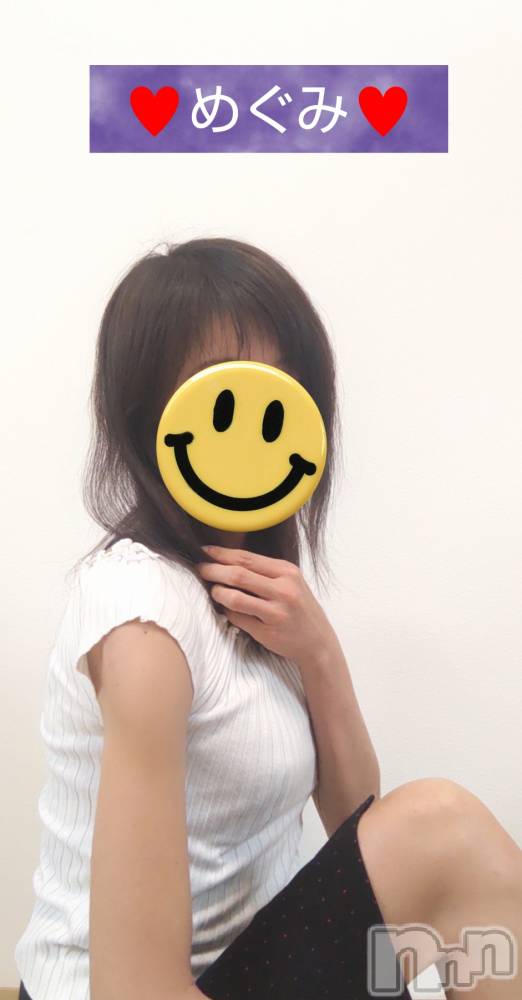 長岡人妻デリヘル人妻楼　長岡店(ヒトヅマロウ　ナガオカテン) めぐみ(38)の3月12日写メブログ「お誘いお待ちしております💕」