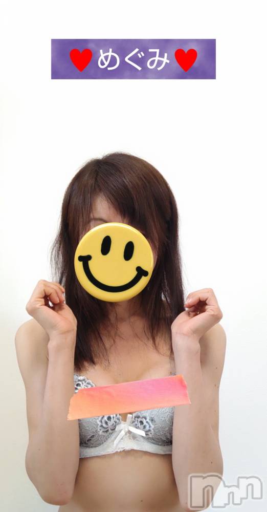 長岡人妻デリヘル人妻楼　長岡店(ヒトヅマロウ　ナガオカテン) めぐみ(38)の3月19日写メブログ「おはようございます☃️」