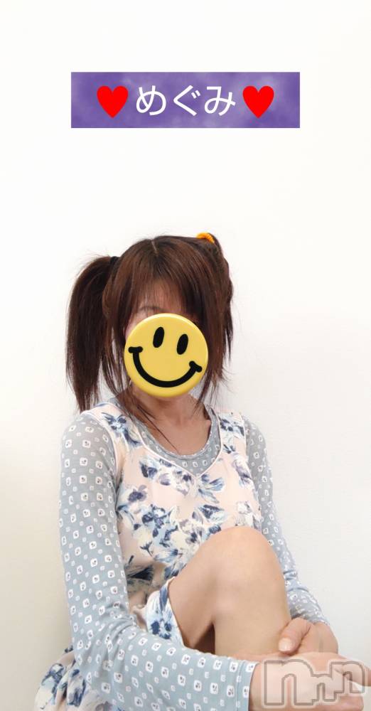 長岡人妻デリヘル人妻楼　長岡店(ヒトヅマロウ　ナガオカテン) めぐみ(38)の3月25日写メブログ「こんにちは☀️」
