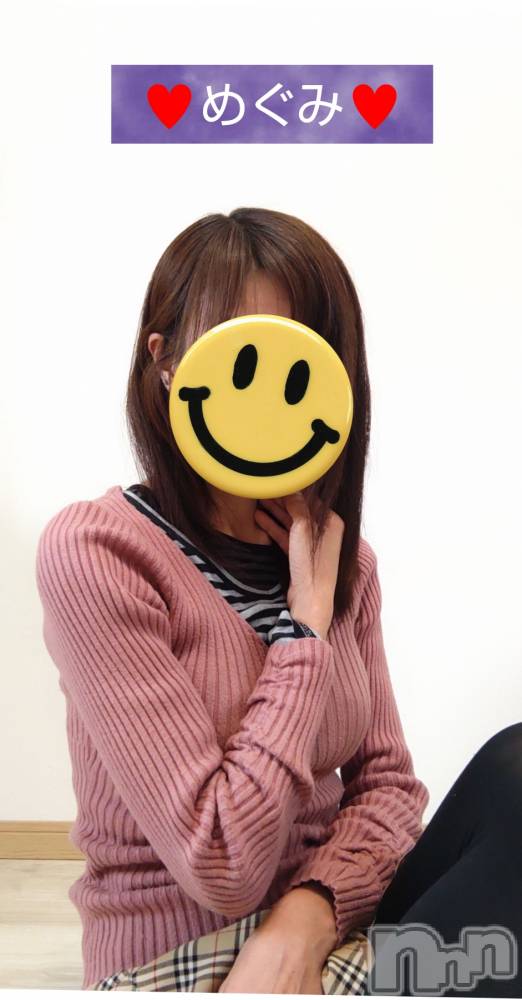 長岡デリヘル人妻楼　長岡店(ヒトヅマロウ　ナガオカテン) めぐみ(38)の3月26日写メブログ「再会に感謝致します☺️」