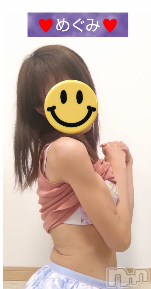 長岡人妻デリヘル人妻楼　長岡店(ヒトヅマロウ　ナガオカテン) めぐみ(38)の4月6日写メブログ「本日、完売ありがとうございました👩‍❤️‍👨」
