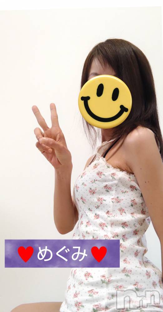 長岡人妻デリヘル人妻楼　長岡店(ヒトヅマロウ　ナガオカテン) めぐみ(38)の4月9日写メブログ「完売ありがとうございました🙇」