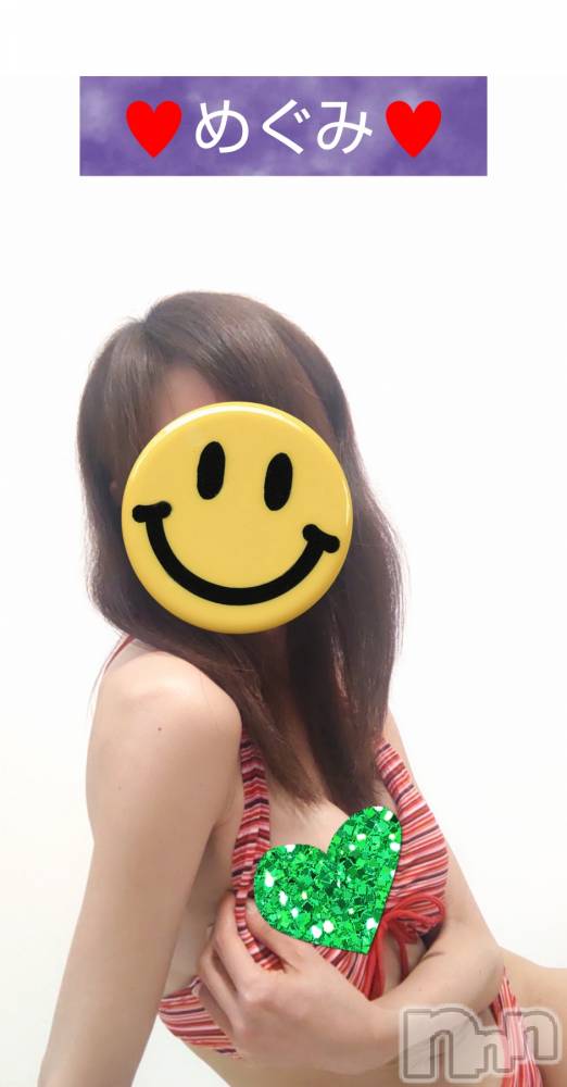 長岡人妻デリヘル人妻楼　長岡店(ヒトヅマロウ　ナガオカテン) めぐみ(38)の4月11日写メブログ「こんばんは😃🌃」