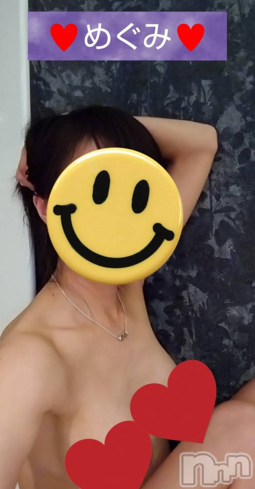 長岡人妻デリヘル人妻楼　長岡店(ヒトヅマロウ　ナガオカテン) めぐみ(38)の4月15日写メブログ「こんばんは🌙😃❗️」