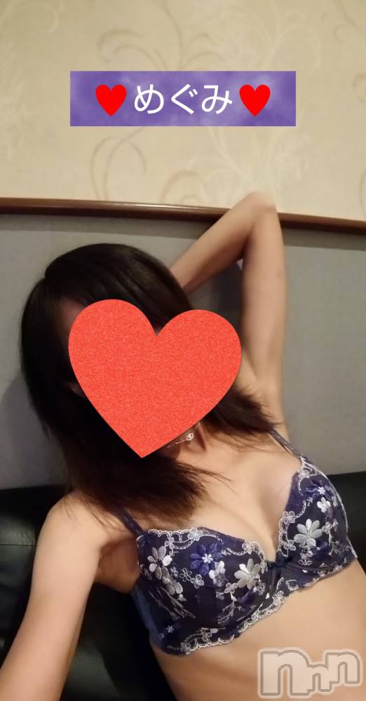 長岡人妻デリヘル人妻楼　長岡店(ヒトヅマロウ　ナガオカテン) めぐみ(38)の4月16日写メブログ「お誘いお待ちしておりますm(_ _)m」