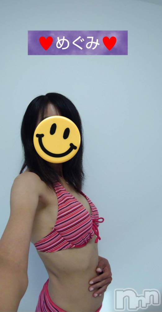長岡人妻デリヘル人妻楼　長岡店(ヒトヅマロウ　ナガオカテン) めぐみ(38)の4月19日写メブログ「お誘いお待ちしております💙」