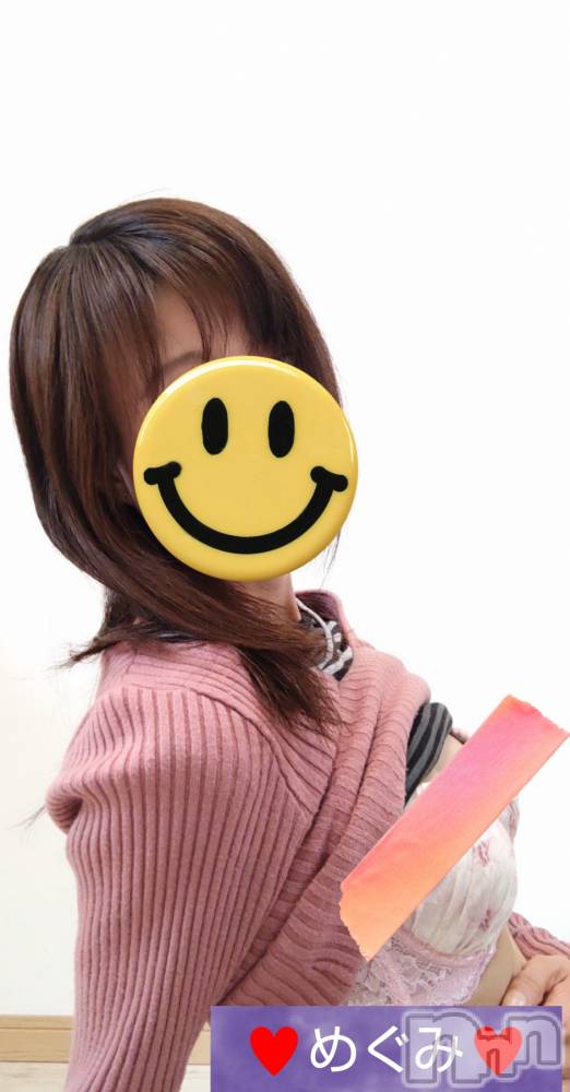 長岡人妻デリヘル人妻楼　長岡店(ヒトヅマロウ　ナガオカテン) めぐみ(38)の4月20日写メブログ「ありがとうございましたm(_ _)m」