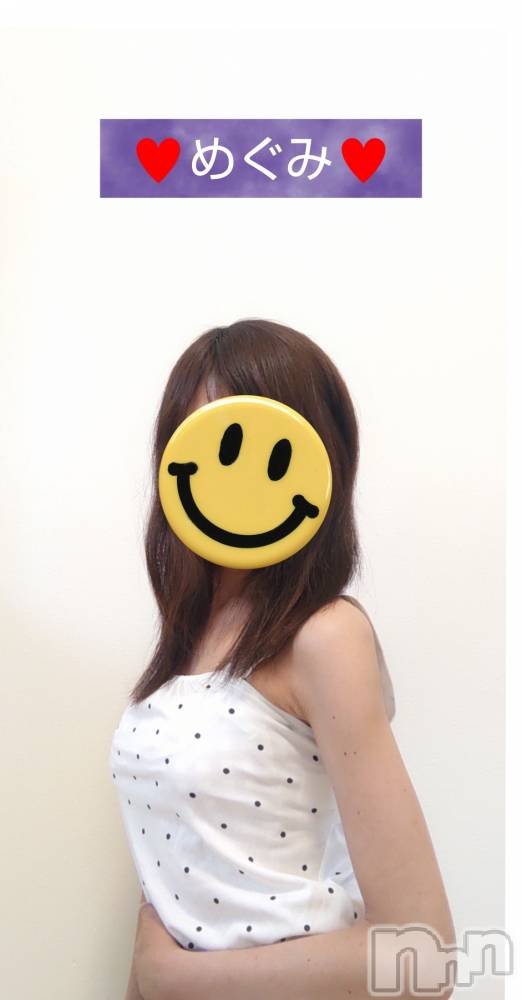 長岡人妻デリヘル人妻楼　長岡店(ヒトヅマロウ　ナガオカテン) めぐみ(38)の4月23日写メブログ「お誘いお待ちしております👩‍❤️‍👨」