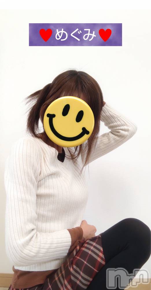 長岡人妻デリヘル人妻楼　長岡店(ヒトヅマロウ　ナガオカテン) めぐみ(38)の4月23日写メブログ「お久し振りの再会に、感謝です😌💓」