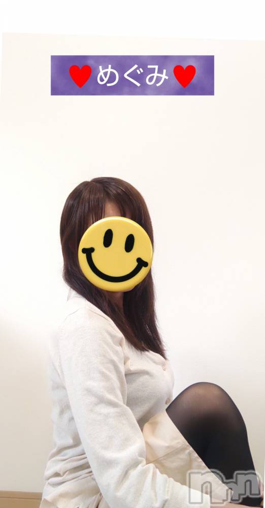 長岡人妻デリヘル人妻楼　長岡店(ヒトヅマロウ　ナガオカテン) めぐみ(38)の5月5日写メブログ「こんばんは🌙」