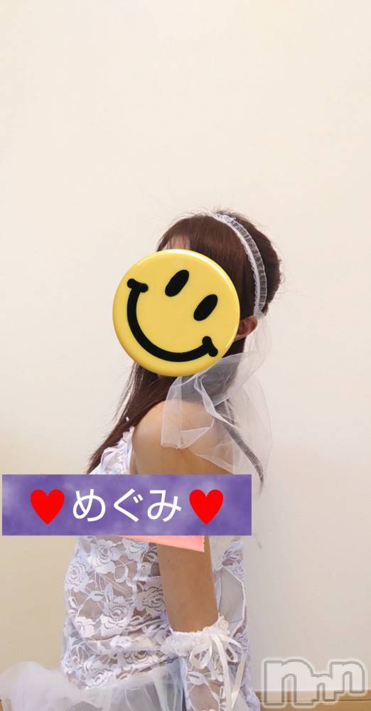 長岡人妻デリヘル人妻楼　長岡店(ヒトヅマロウ　ナガオカテン) めぐみ(38)の5月8日写メブログ「こんばんは🌙😃❗️」
