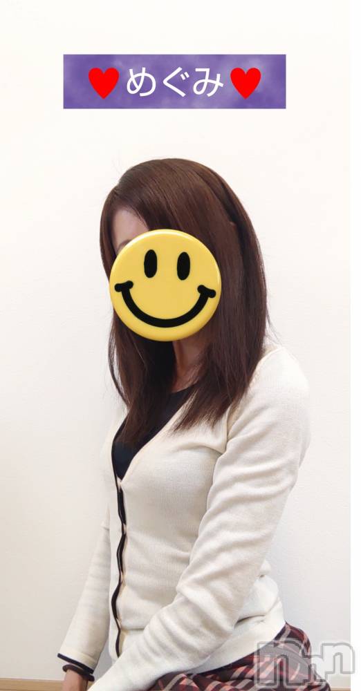 長岡人妻デリヘル人妻楼　長岡店(ヒトヅマロウ　ナガオカテン) めぐみ(38)の5月9日写メブログ「こんばんは🌙😃❗️」