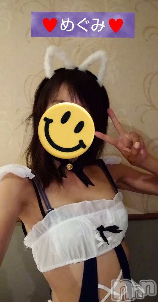 長岡人妻デリヘル人妻楼　長岡店(ヒトヅマロウ　ナガオカテン) めぐみ(38)の5月10日写メブログ「お誘いお待ちしております💙」