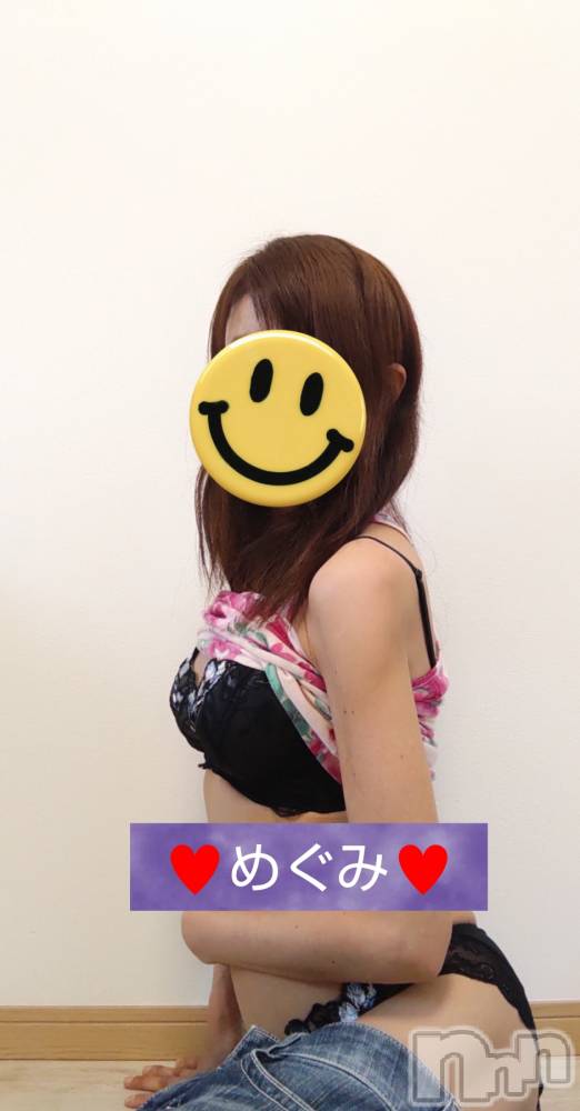 長岡人妻デリヘル人妻楼　長岡店(ヒトヅマロウ　ナガオカテン) めぐみ(38)の5月14日写メブログ「おはようございます☀️」