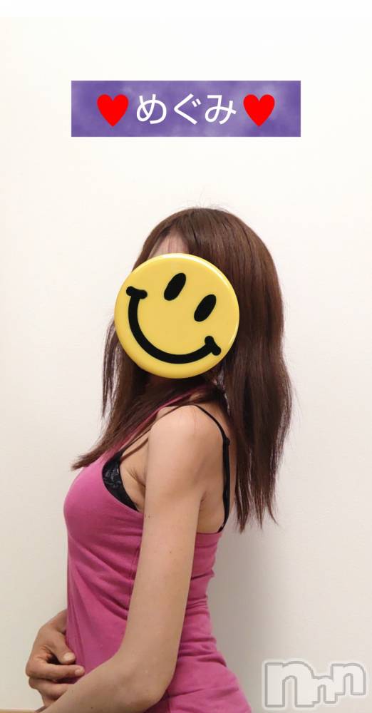 長岡デリヘル人妻楼　長岡店(ヒトヅマロウ　ナガオカテン) めぐみ(38)の5月20日写メブログ「こんばんは💕」