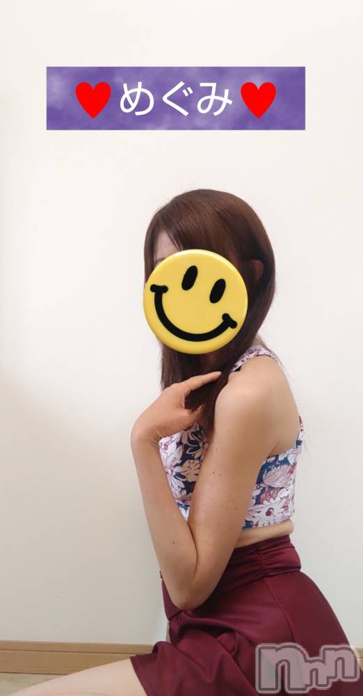 長岡デリヘル人妻楼　長岡店(ヒトヅマロウ　ナガオカテン) めぐみ(38)の5月21日写メブログ「楽しみにしております💙」