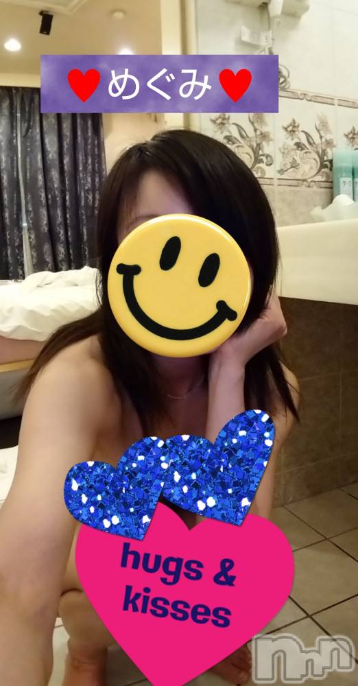 長岡人妻デリヘル人妻楼　長岡店(ヒトヅマロウ　ナガオカテン) めぐみ(38)の5月24日写メブログ「お誘いお待ちしております👩‍❤️‍👨」