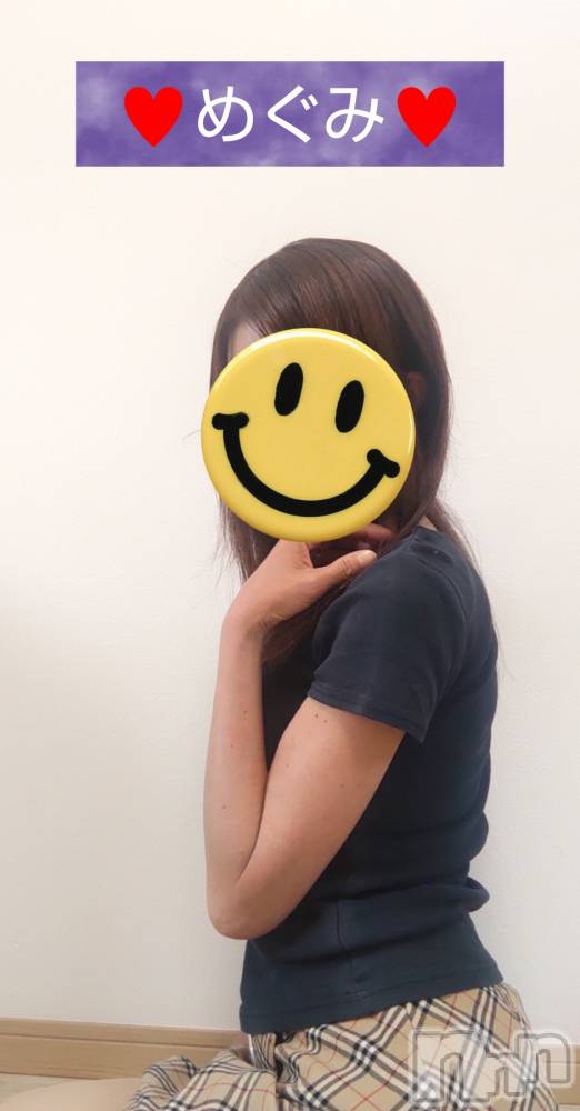 長岡人妻デリヘル人妻楼　長岡店(ヒトヅマロウ　ナガオカテン) めぐみ(38)の5月25日写メブログ「嬉しい出逢いと、幸せな再会に感謝致します☺️」