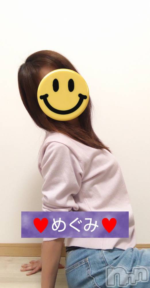 長岡人妻デリヘル人妻楼　長岡店(ヒトヅマロウ　ナガオカテン) めぐみ(38)の6月1日写メブログ「エチエチなお誘い待ってます🤭」