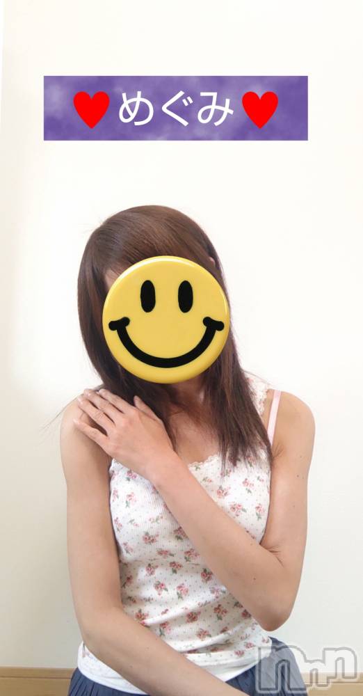 長岡人妻デリヘル人妻楼　長岡店(ヒトヅマロウ　ナガオカテン) めぐみ(38)の6月1日写メブログ「新たな出逢いと 嬉しい再会に、感謝です😌💓」