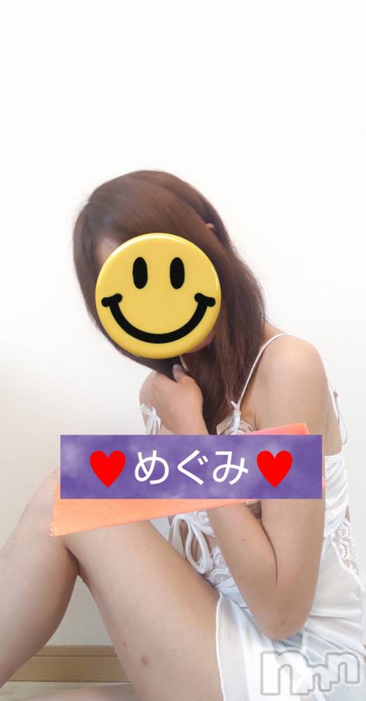長岡人妻デリヘル人妻楼　長岡店(ヒトヅマロウ　ナガオカテン) めぐみ(38)の6月2日写メブログ「今日も一日、お疲れ様です😌💓」