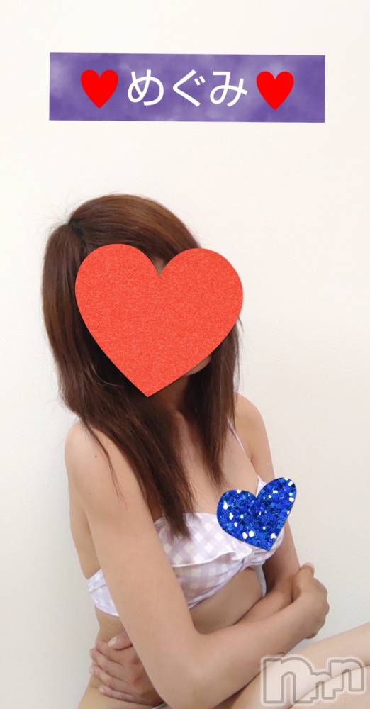 長岡人妻デリヘル人妻楼　長岡店(ヒトヅマロウ　ナガオカテン) めぐみ(38)の6月6日写メブログ「おはようございます☺️」