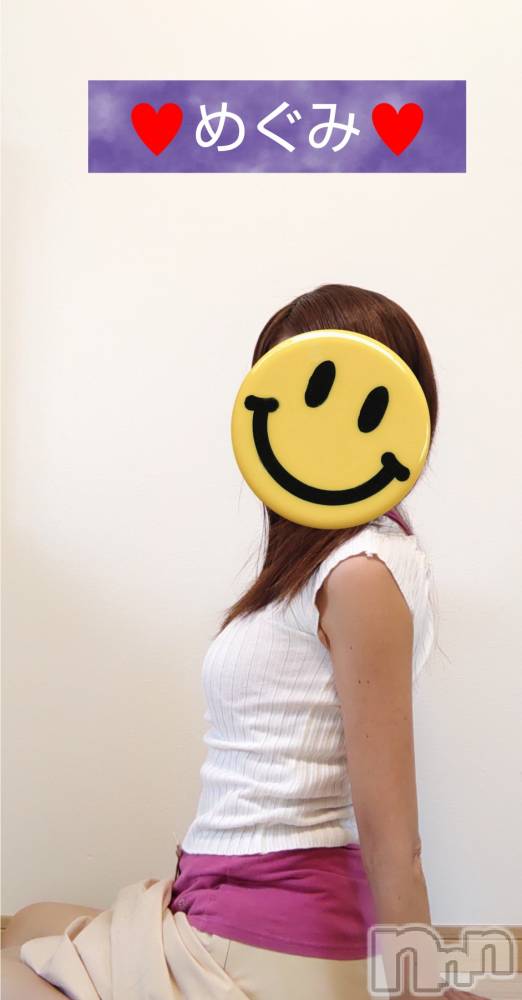 長岡人妻デリヘル人妻楼　長岡店(ヒトヅマロウ　ナガオカテン) めぐみ(38)の6月8日写メブログ「今日は嬉しい再会に感謝の一日でした👩‍❤️‍👨」