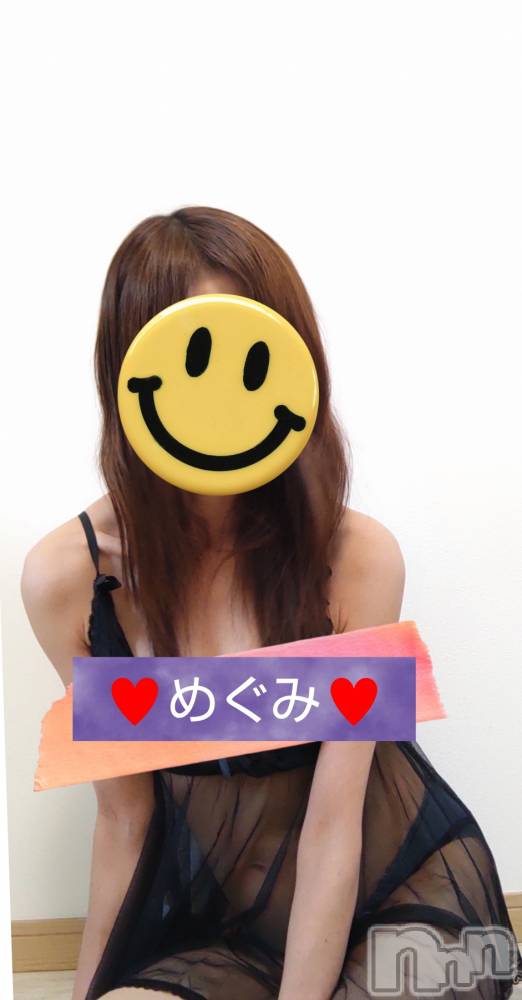 長岡人妻デリヘル人妻楼　長岡店(ヒトヅマロウ　ナガオカテン) めぐみ(38)の6月9日写メブログ「こんばんは🌝」